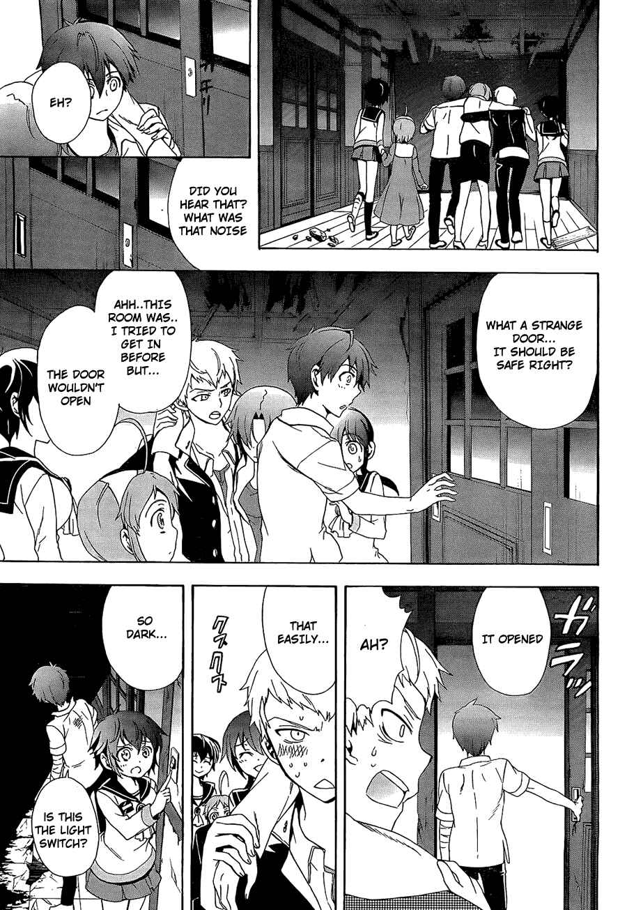 Page 26 Chapter 33 Corpse Party - Blood Covered