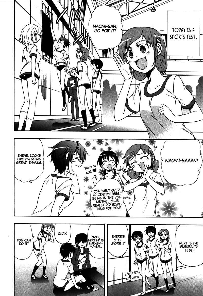 Page 32 Chapter 38 Corpse Party - Blood Covered