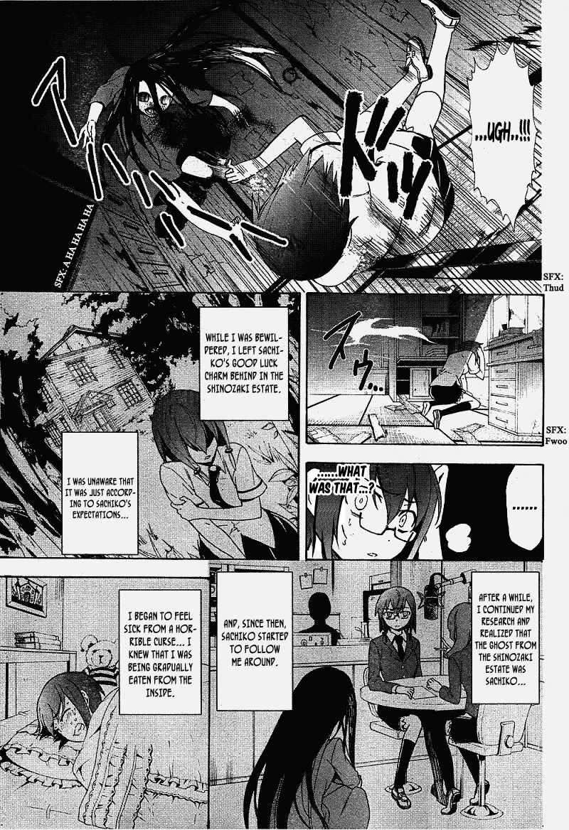 Page 8 Chapter 38 Corpse Party - Blood Covered