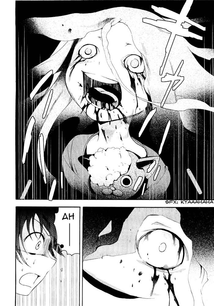 Page 19 Chapter 3 Corpse Party - Blood Covered