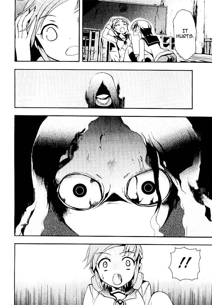 Page 21 Chapter 3 Corpse Party - Blood Covered