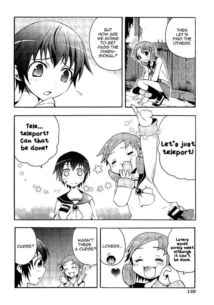 Page 29 Chapter 3 Corpse Party - Blood Covered