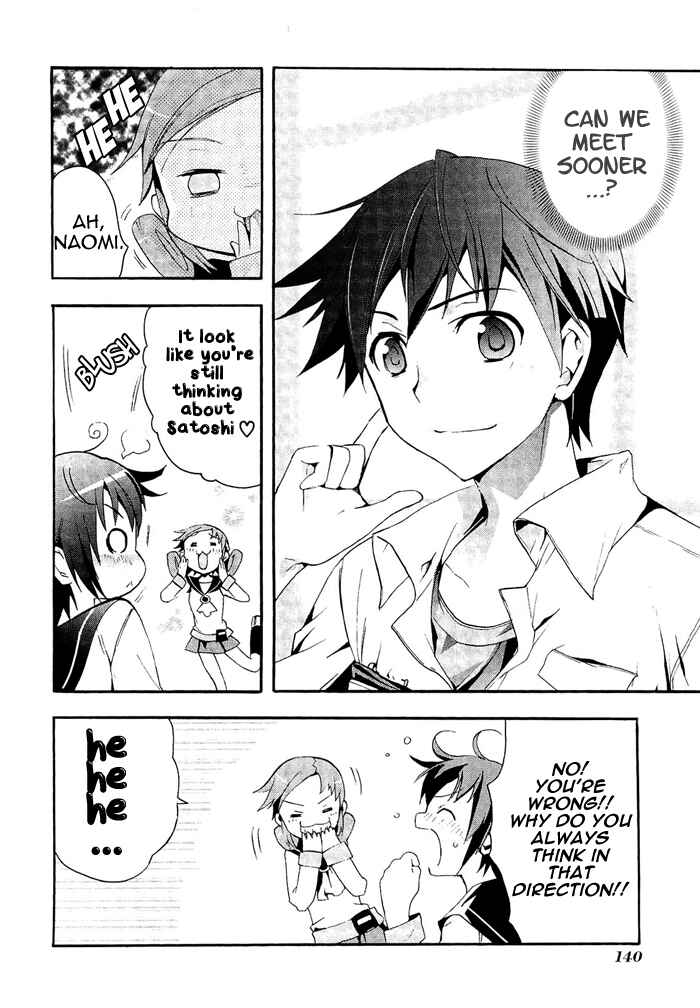 Page 31 Chapter 3 Corpse Party - Blood Covered