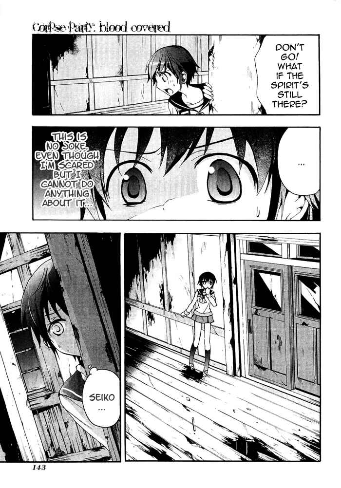 Page 34 Chapter 3 Corpse Party - Blood Covered