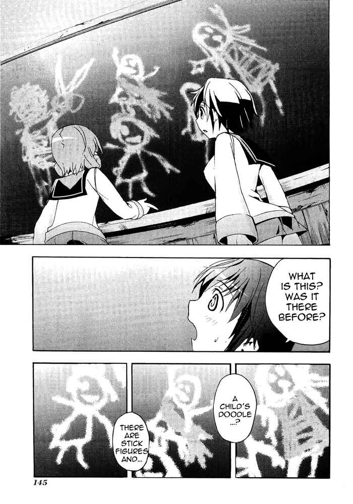 Page 36 Chapter 3 Corpse Party - Blood Covered
