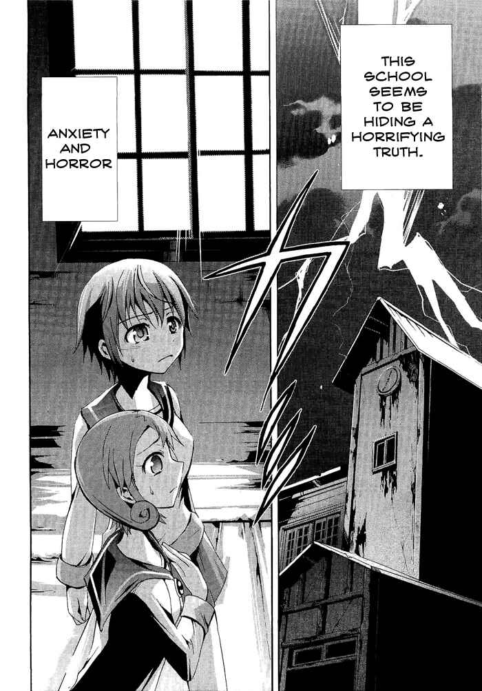 Page 39 Chapter 3 Corpse Party - Blood Covered