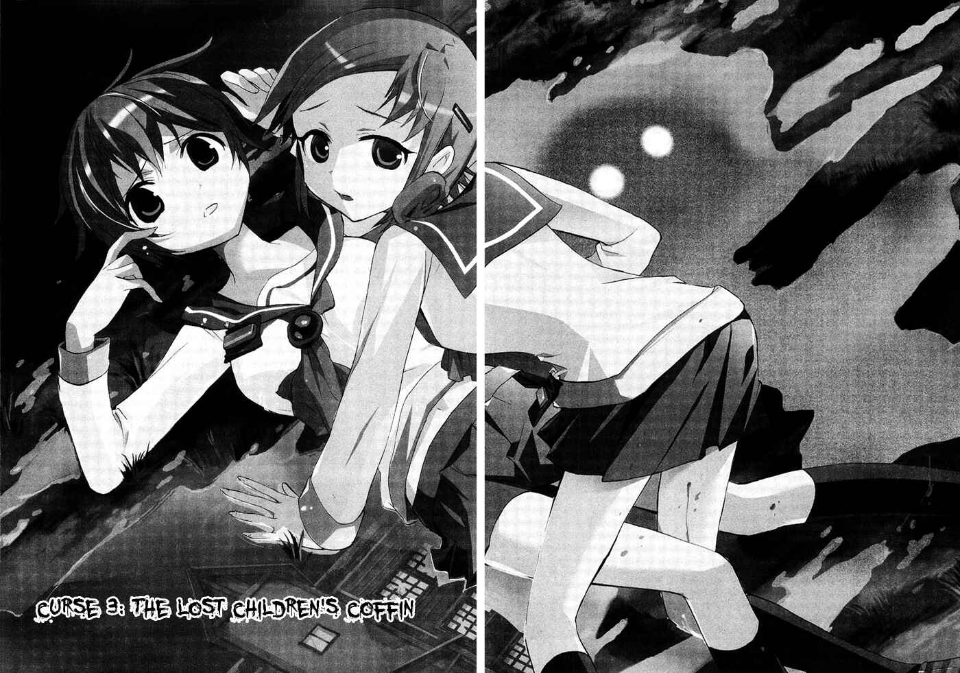 Page 5 Chapter 3 Corpse Party - Blood Covered