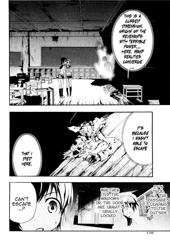 Page 8 Chapter 3 Corpse Party - Blood Covered