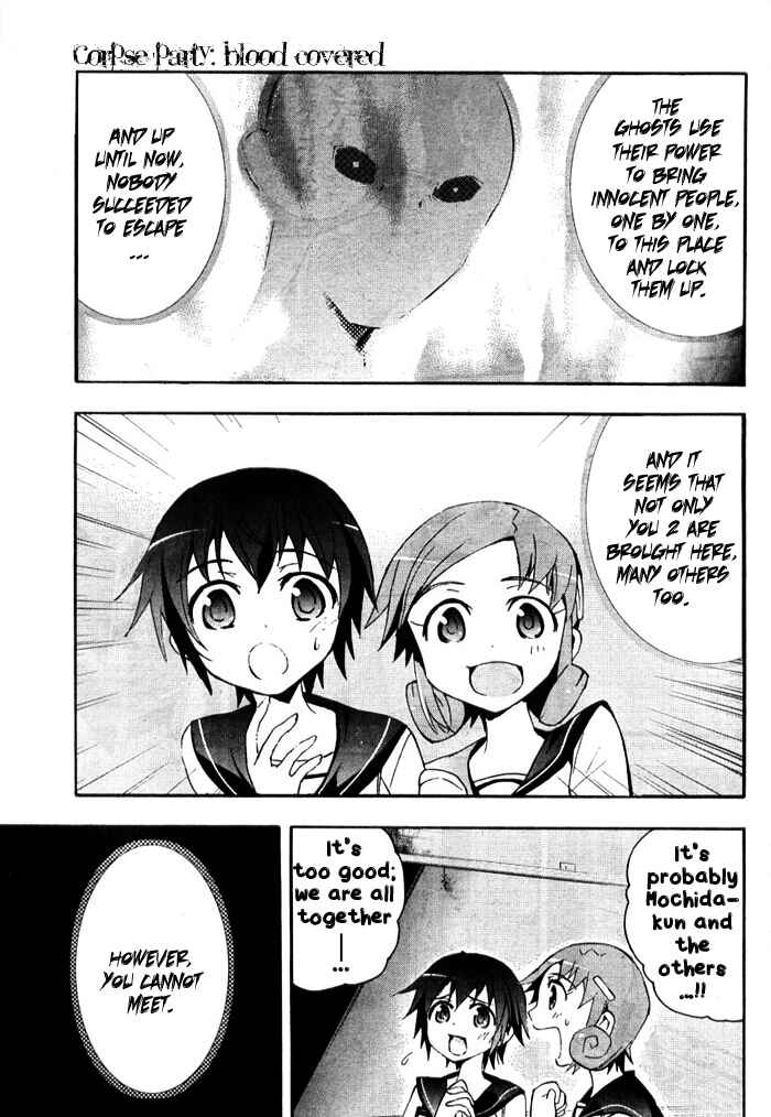 Page 9 Chapter 3 Corpse Party - Blood Covered
