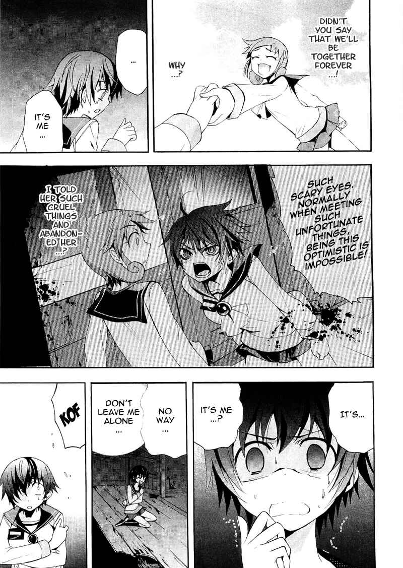 Page 12 Chapter 7 Corpse Party - Blood Covered