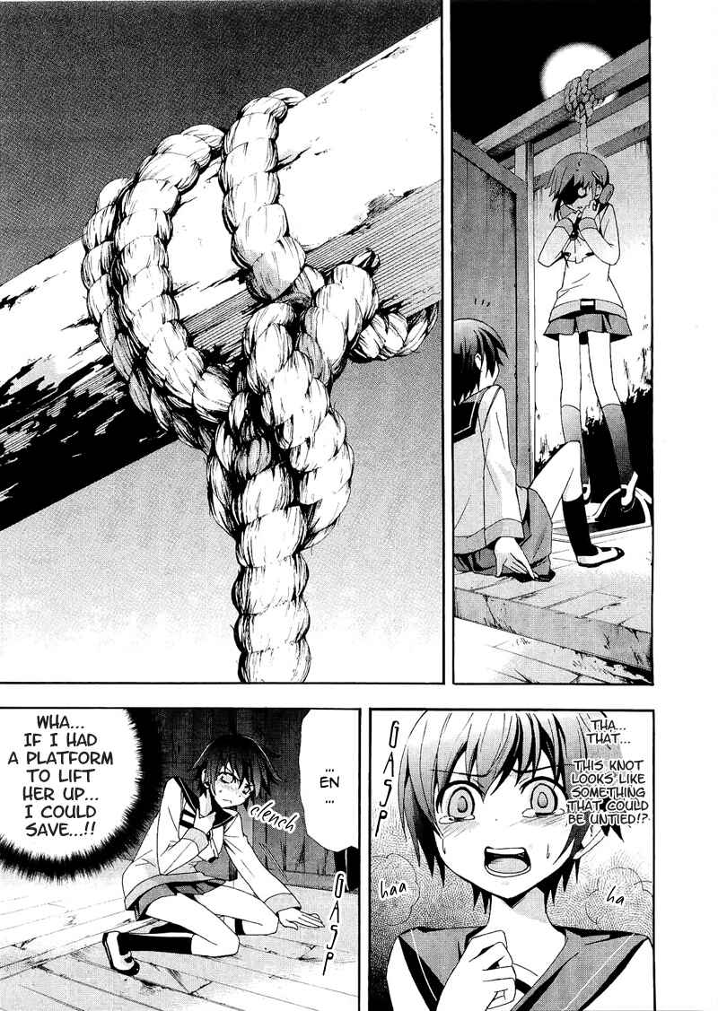 Page 18 Chapter 7 Corpse Party - Blood Covered