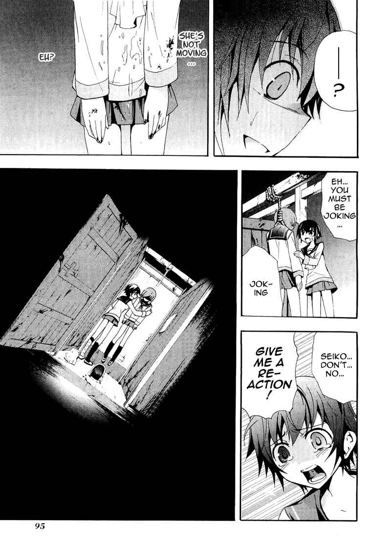Page 22 Chapter 7 Corpse Party - Blood Covered