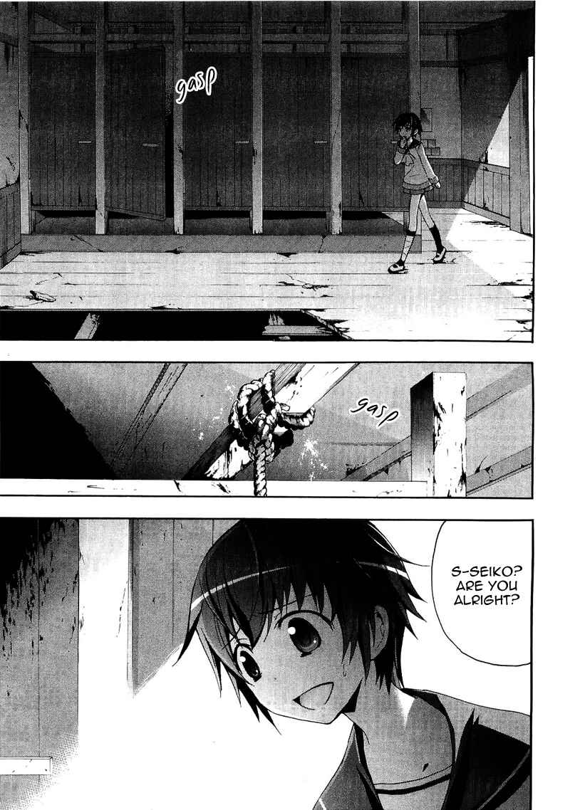 Page 3 Chapter 7 Corpse Party - Blood Covered