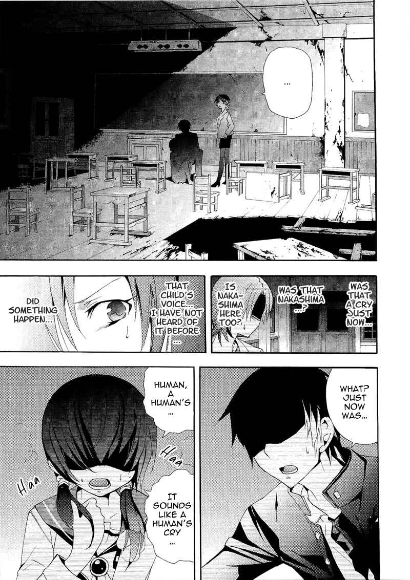 Page 31 Chapter 7 Corpse Party - Blood Covered