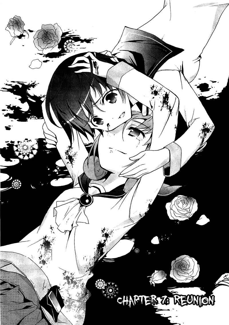 Page 4 Chapter 7 Corpse Party - Blood Covered