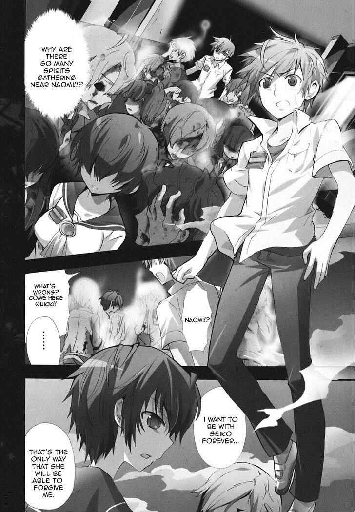 Page 1 Chapter 23 Corpse Party - Blood Covered