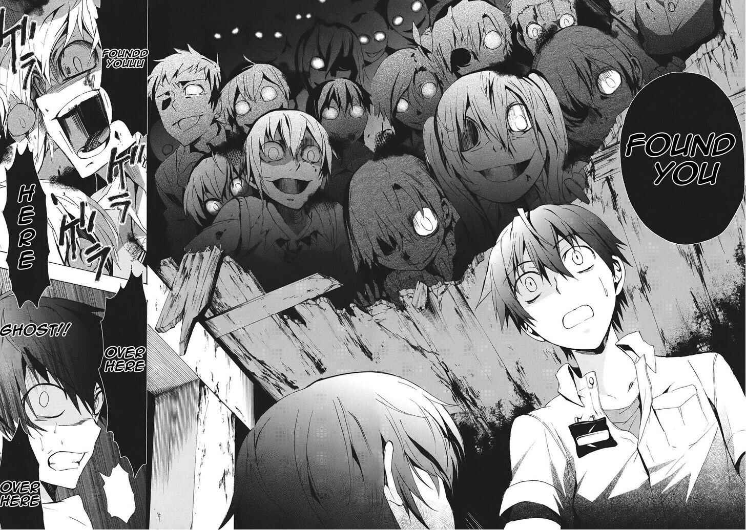 Page 13 Chapter 23 Corpse Party - Blood Covered