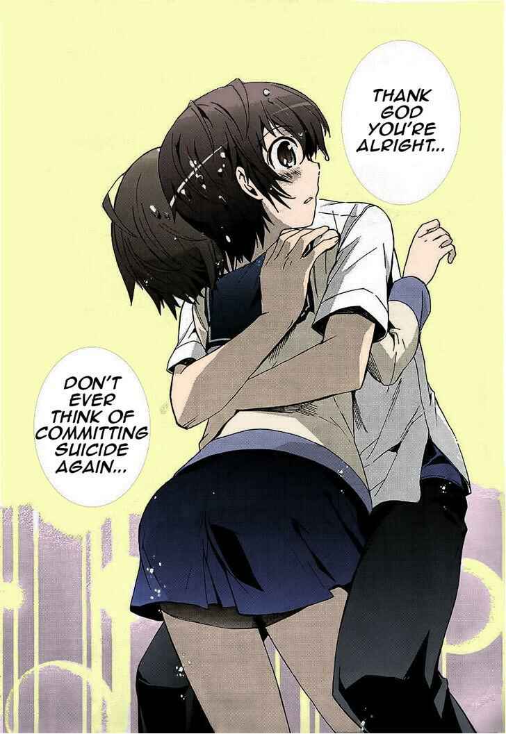 Page 20 Chapter 23 Corpse Party - Blood Covered