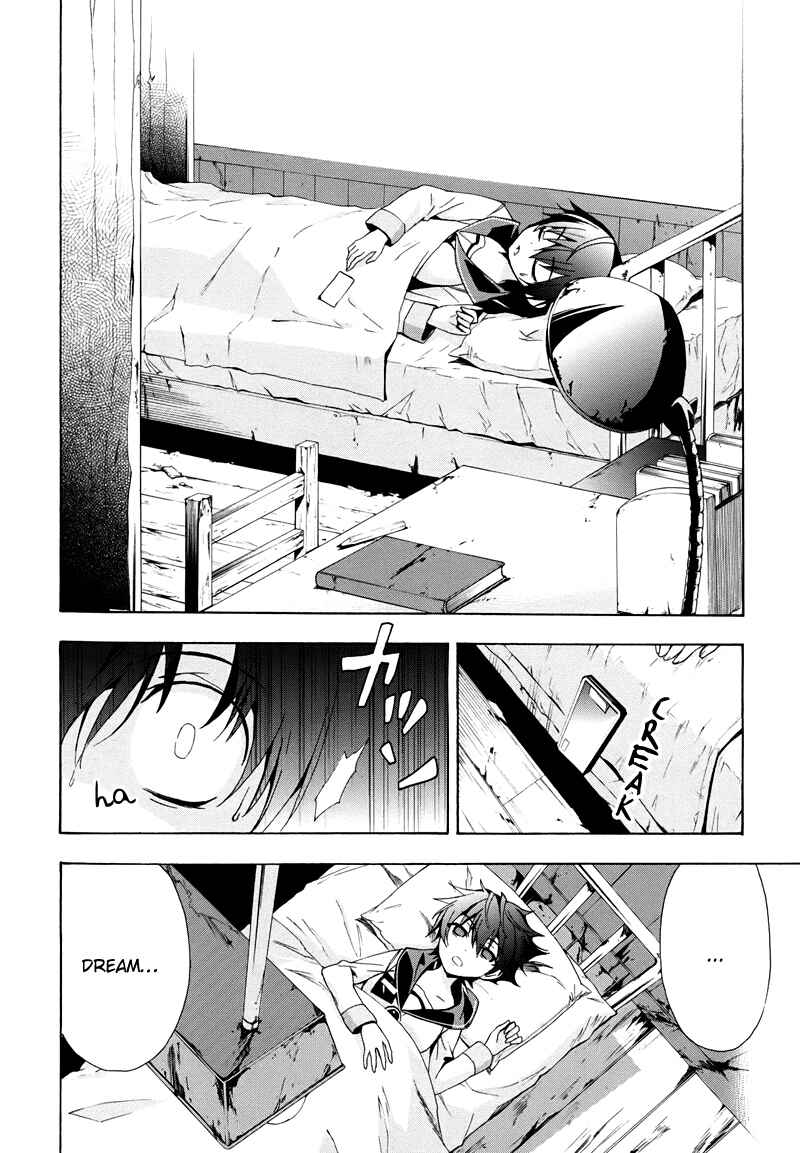 Page 18 Chapter 21 Corpse Party - Blood Covered
