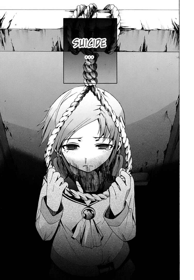 Page 29 Chapter 21 Corpse Party - Blood Covered