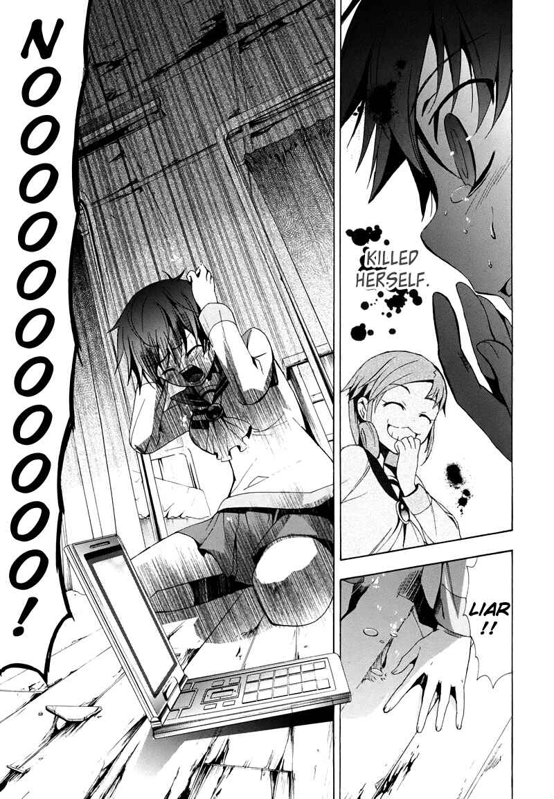 Page 31 Chapter 21 Corpse Party - Blood Covered