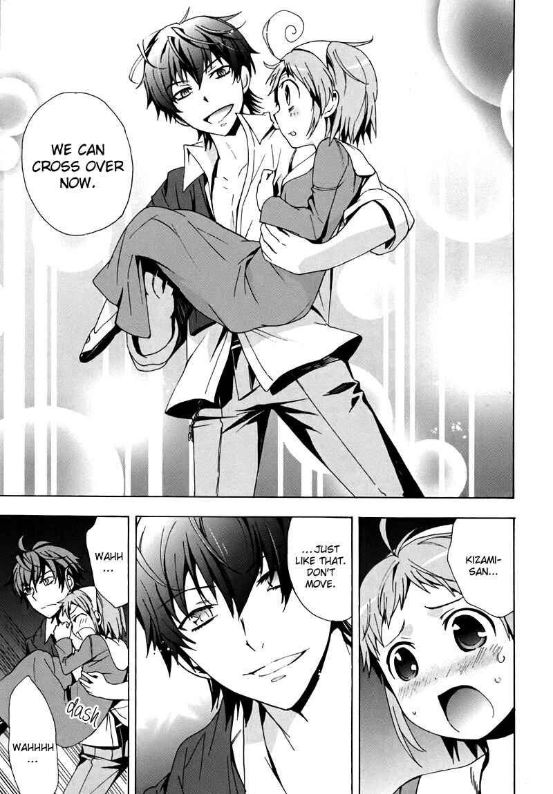 Page 12 Chapter 18 Corpse Party - Blood Covered