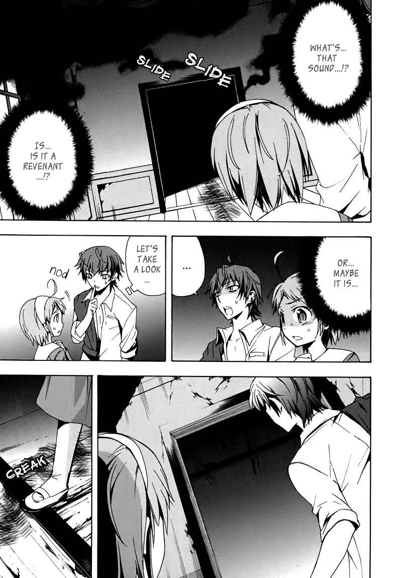 Page 16 Chapter 18 Corpse Party - Blood Covered