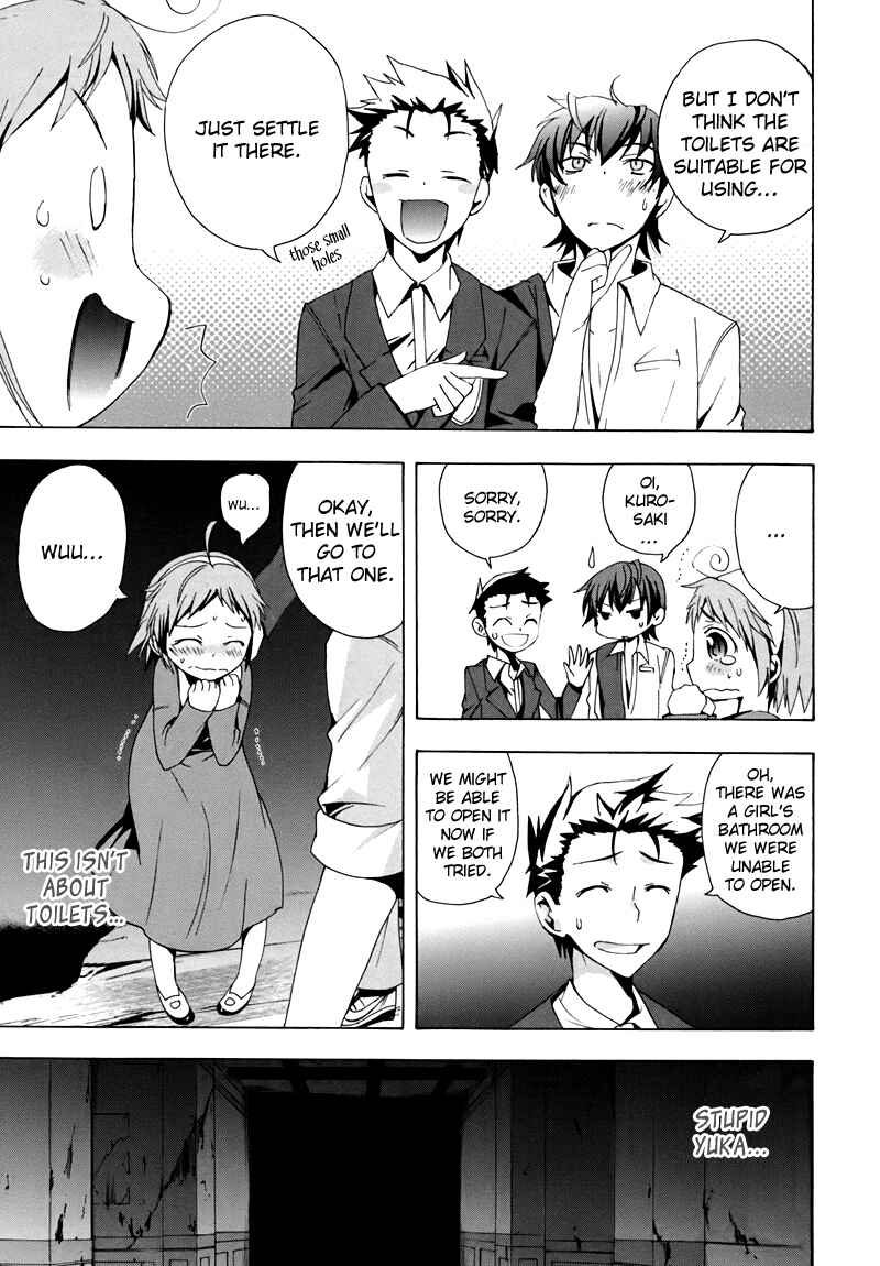 Page 30 Chapter 18 Corpse Party - Blood Covered