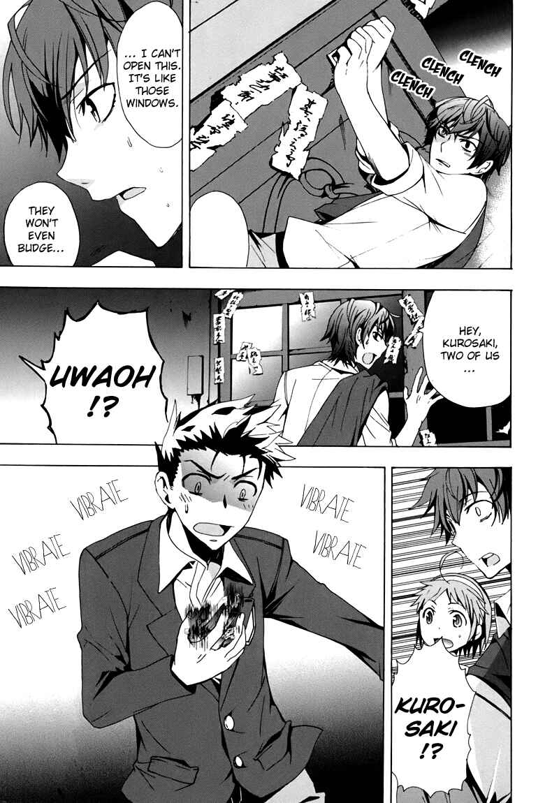 Page 32 Chapter 18 Corpse Party - Blood Covered