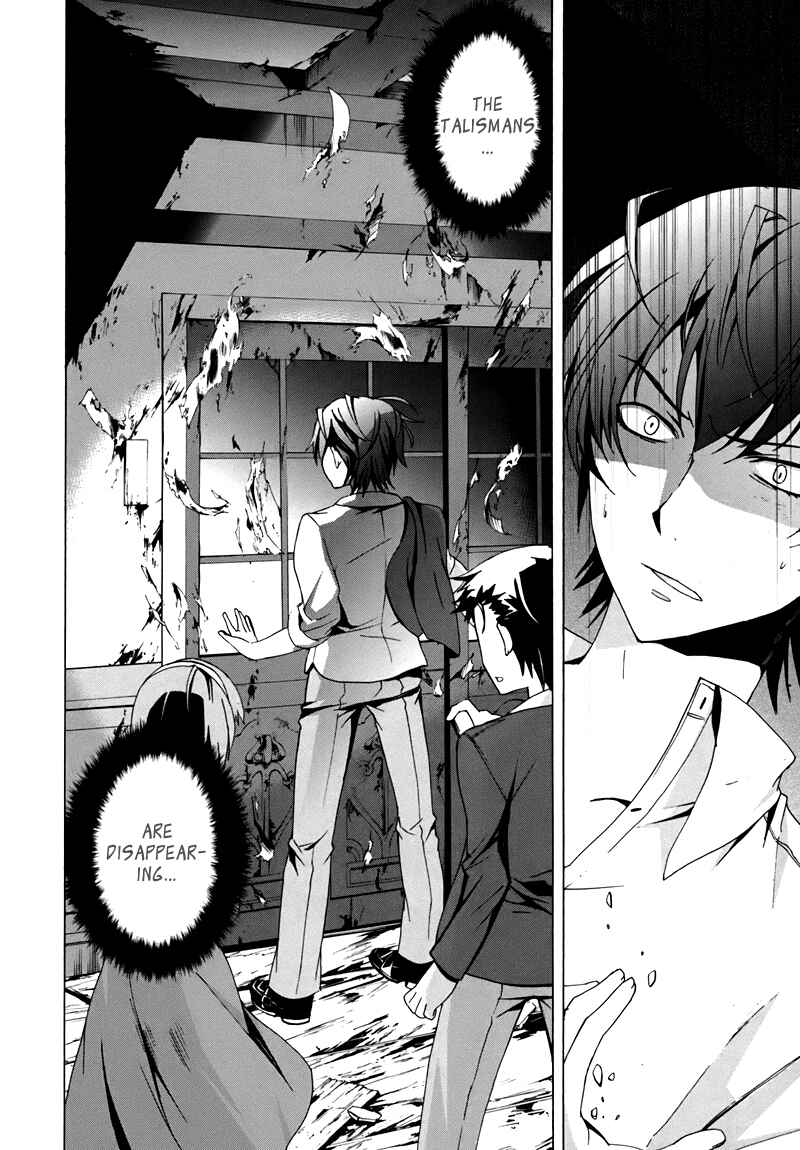 Page 35 Chapter 18 Corpse Party - Blood Covered