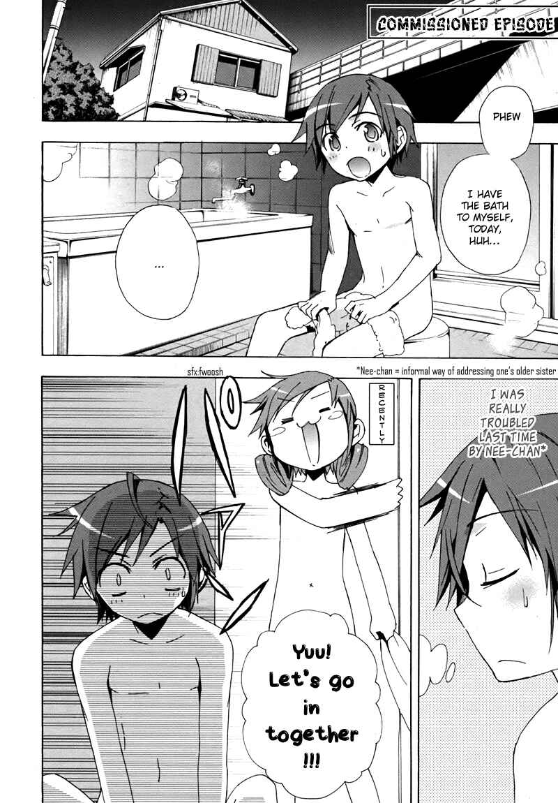 Page 52 Chapter 18 Corpse Party - Blood Covered