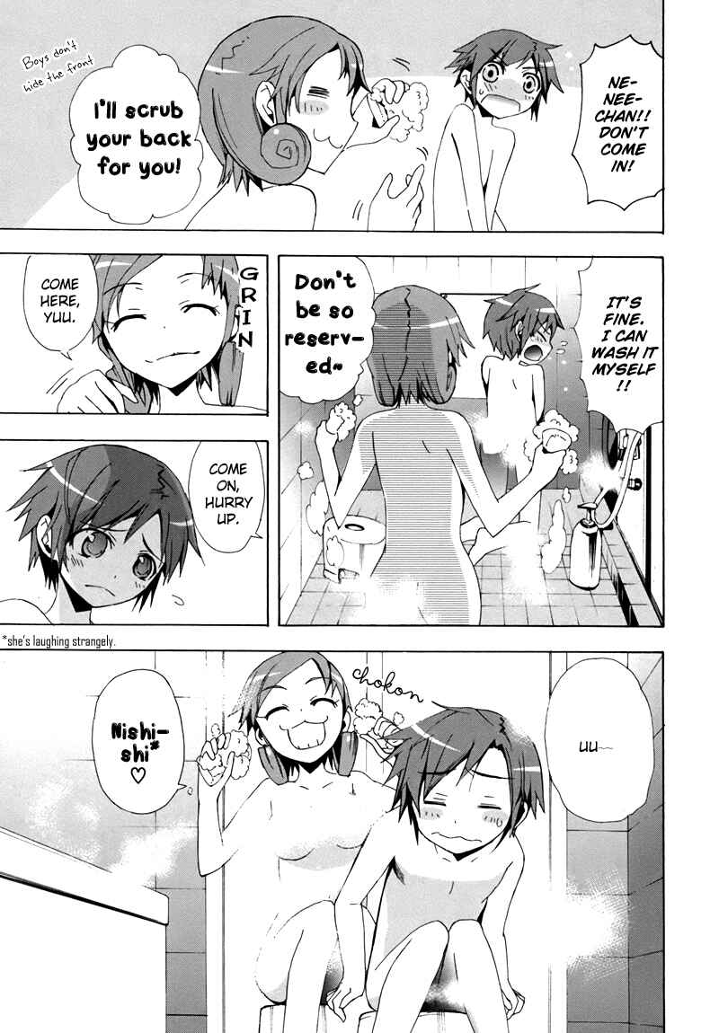 Page 53 Chapter 18 Corpse Party - Blood Covered