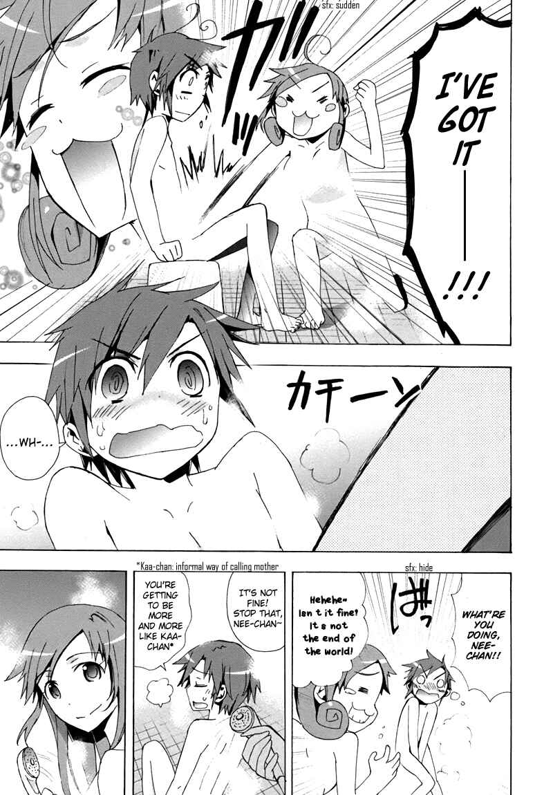 Page 55 Chapter 18 Corpse Party - Blood Covered