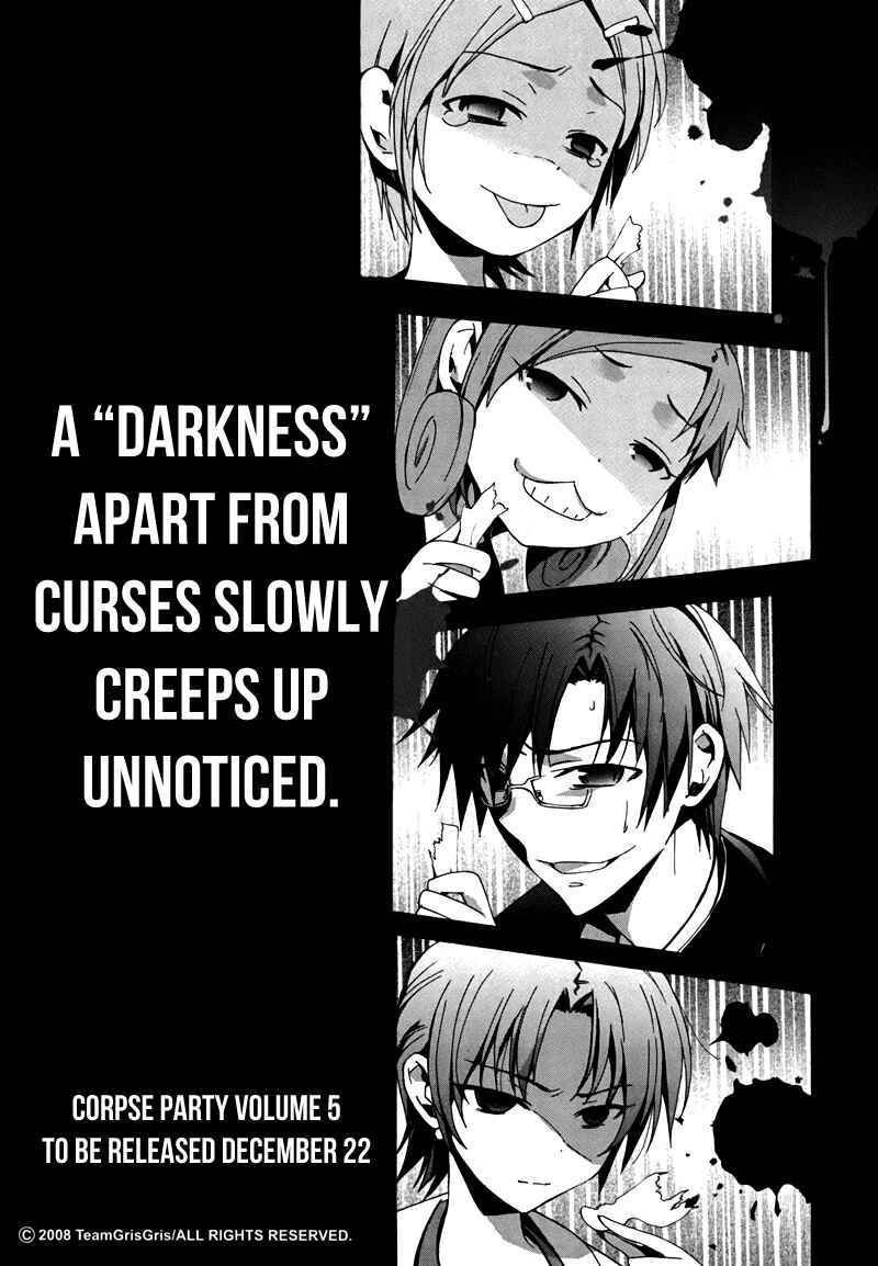 Page 66 Chapter 18 Corpse Party - Blood Covered
