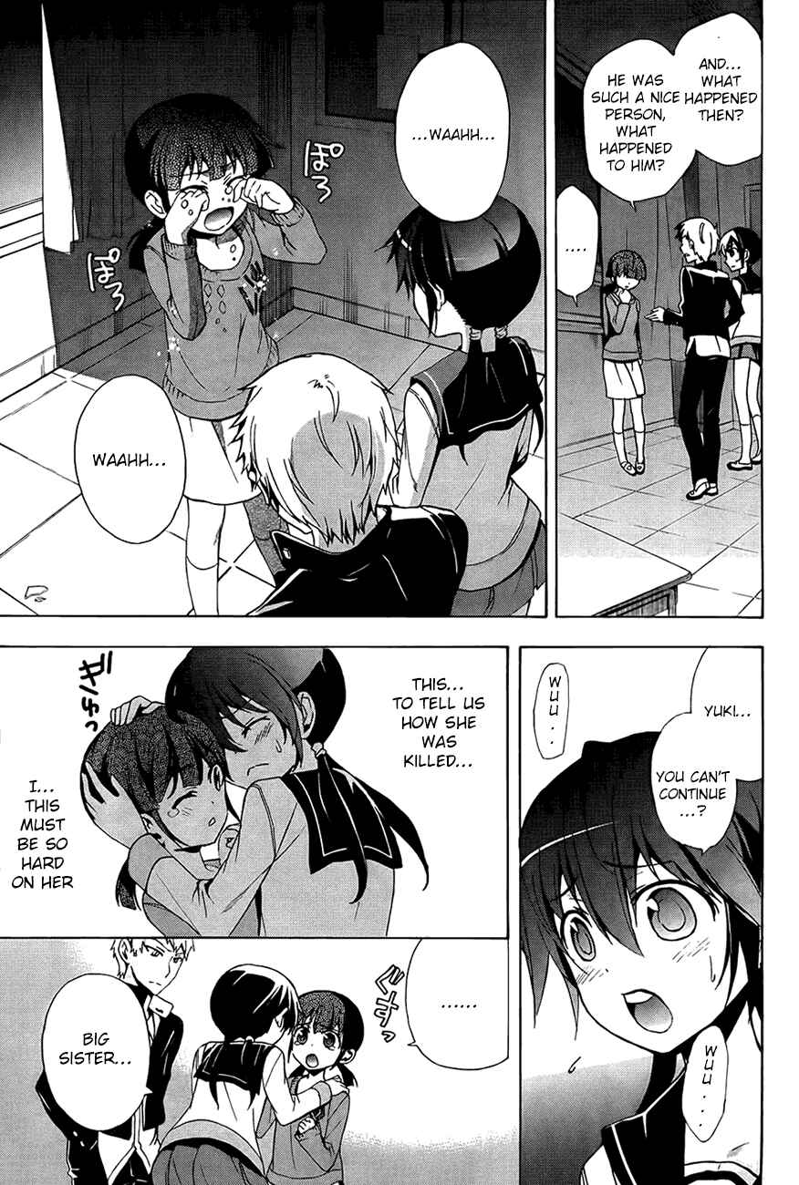Page 9 Chapter 28 Corpse Party - Blood Covered