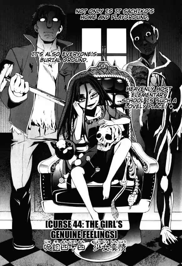 Page 1 Chapter 44 Corpse Party - Blood Covered