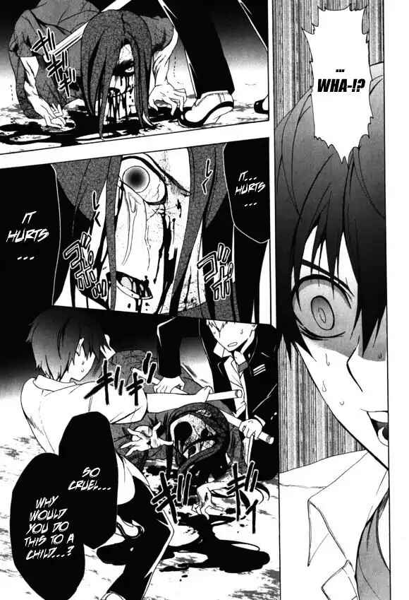 Page 15 Chapter 44 Corpse Party - Blood Covered