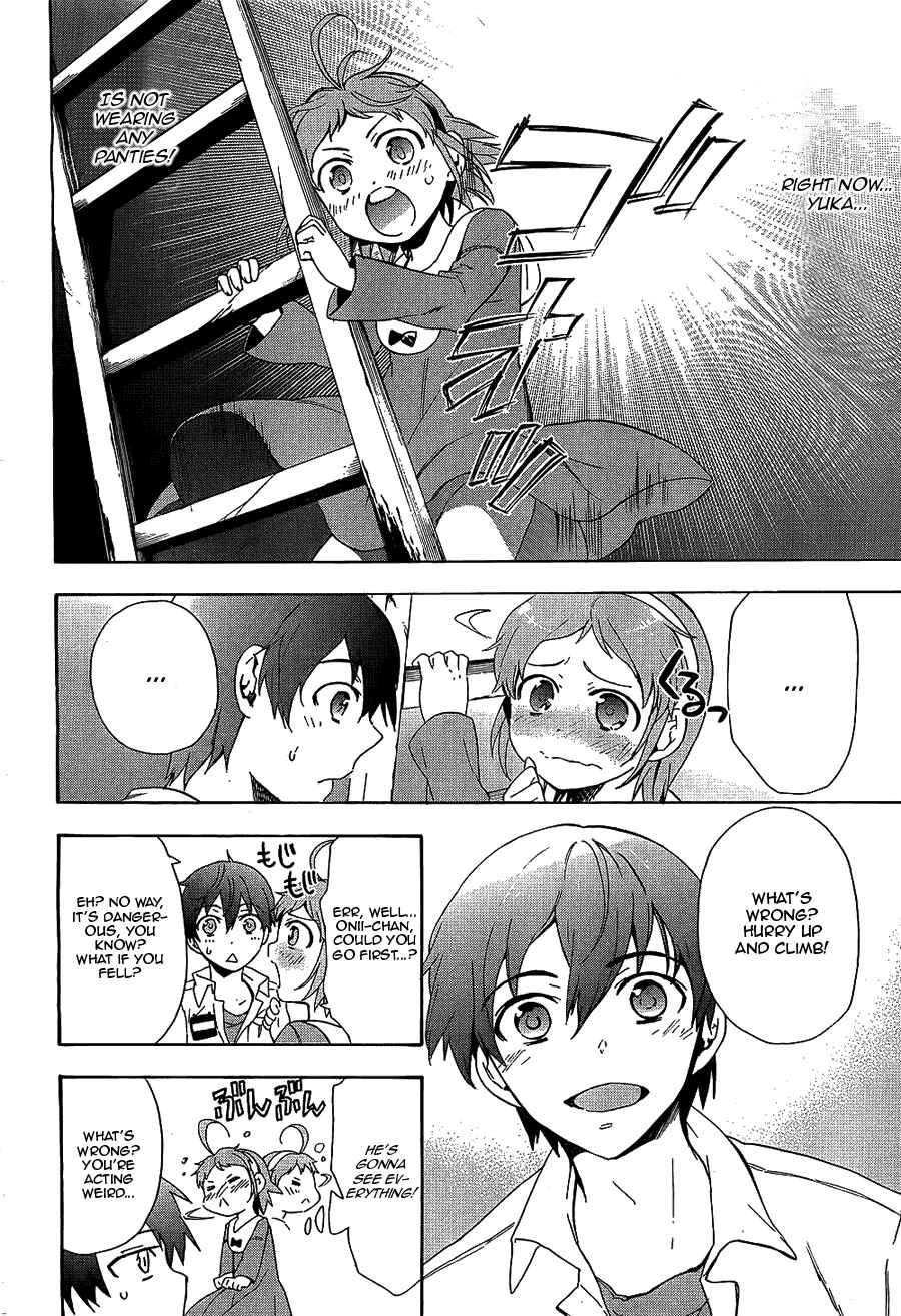 Page 27 Chapter 36 Corpse Party - Blood Covered
