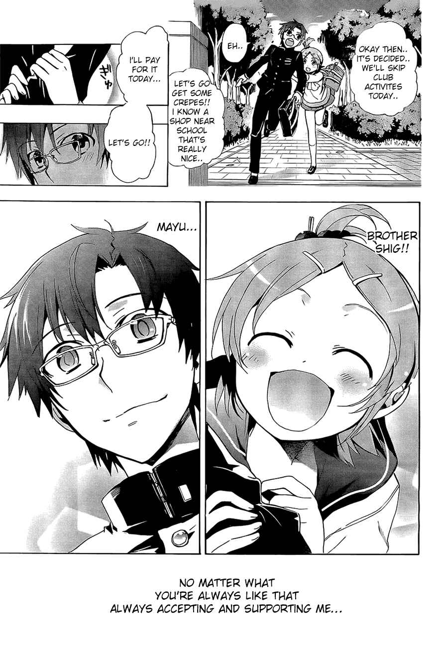Page 24 Chapter 29 Corpse Party - Blood Covered