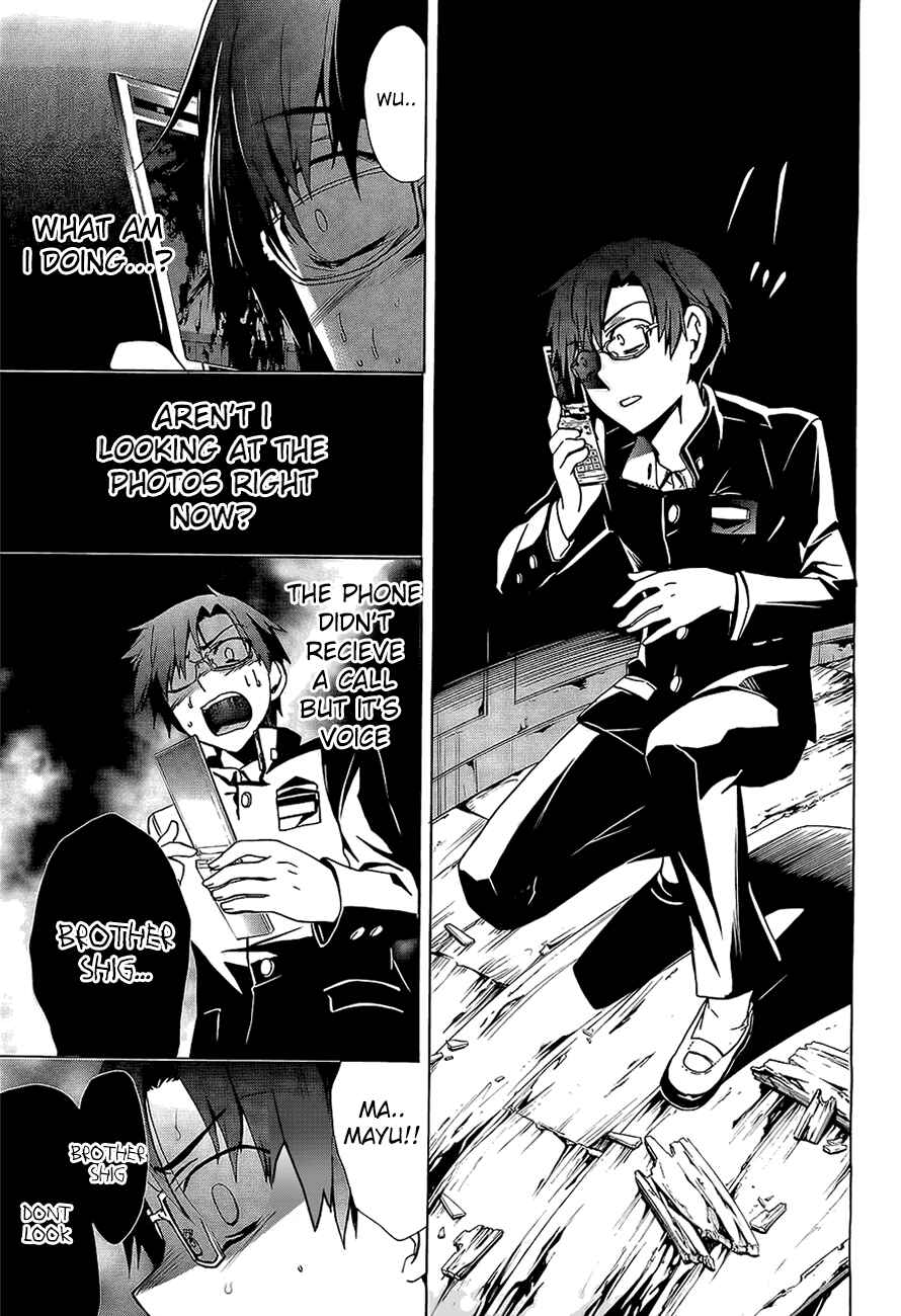 Page 28 Chapter 29 Corpse Party - Blood Covered