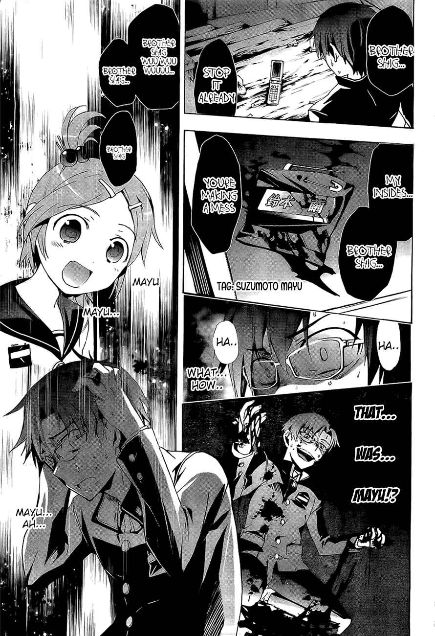 Page 30 Chapter 29 Corpse Party - Blood Covered