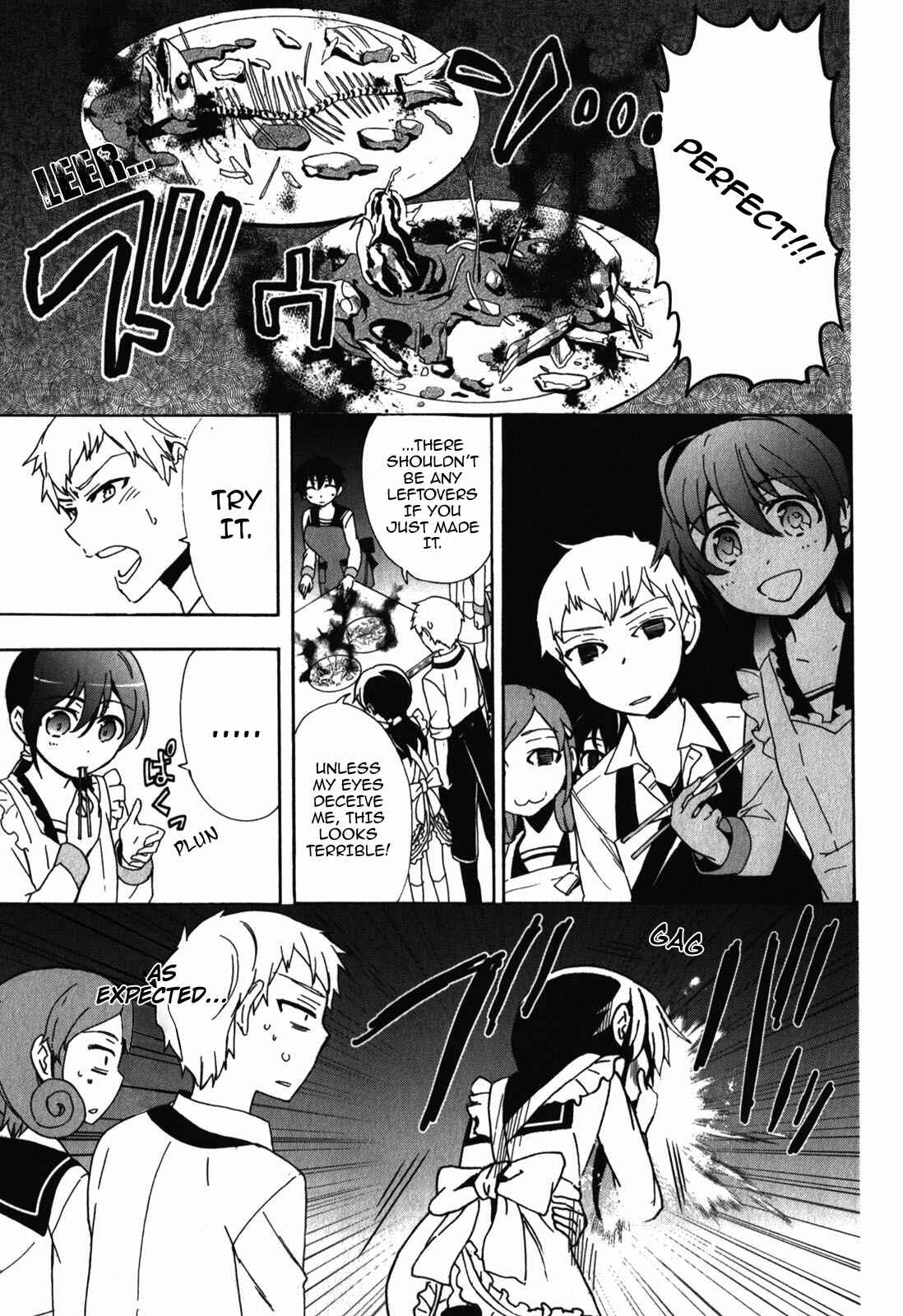 Page 14 Chapter 42.5 Corpse Party - Blood Covered