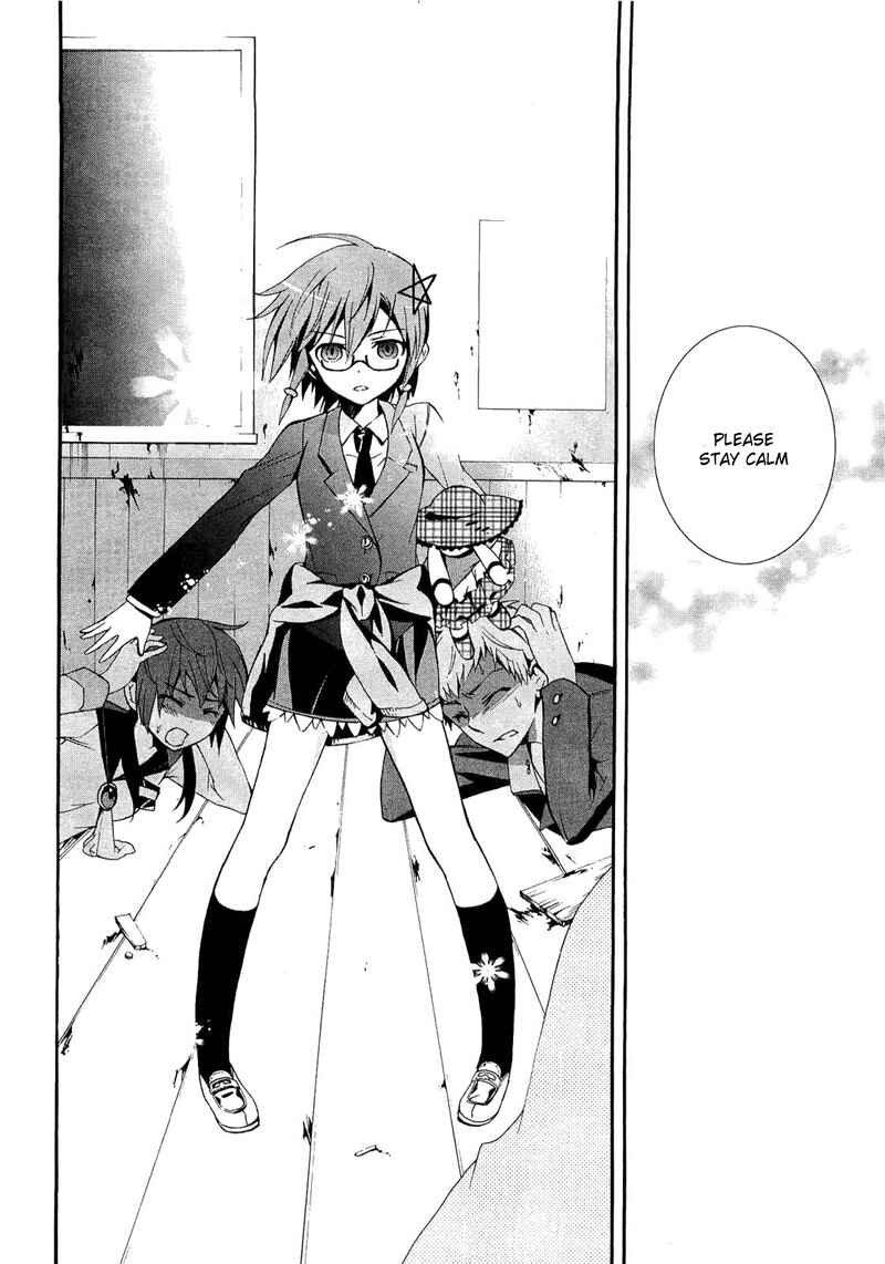 Page 14 Chapter 13 Corpse Party - Blood Covered