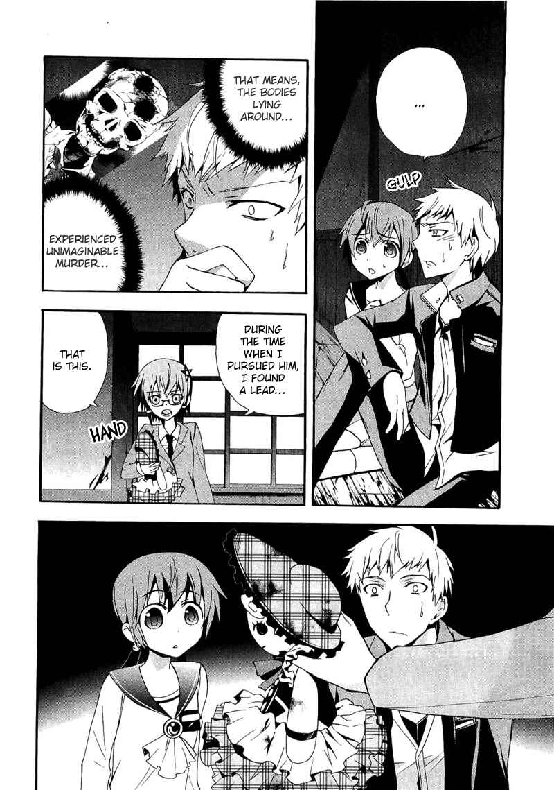 Page 24 Chapter 13 Corpse Party - Blood Covered