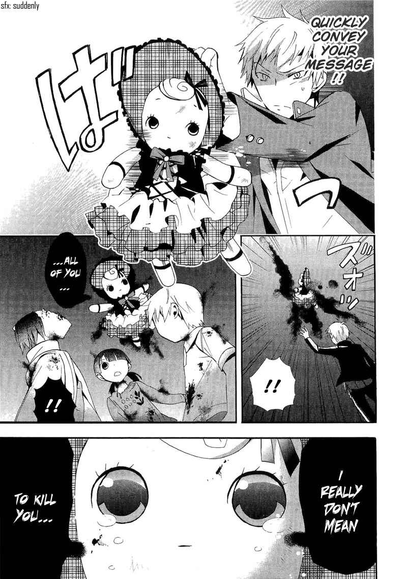 Page 29 Chapter 13 Corpse Party - Blood Covered