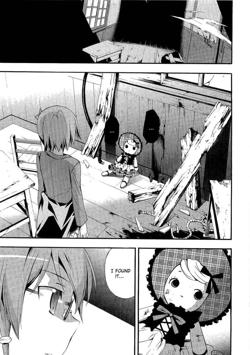 Page 3 Chapter 13 Corpse Party - Blood Covered
