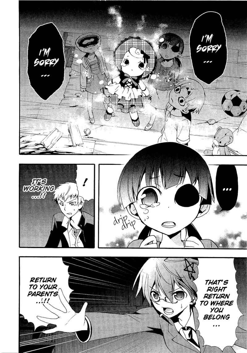 Page 30 Chapter 13 Corpse Party - Blood Covered