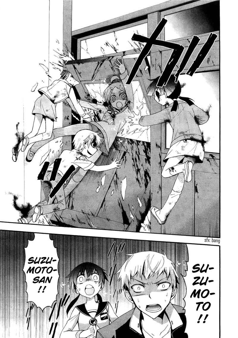 Page 33 Chapter 13 Corpse Party - Blood Covered