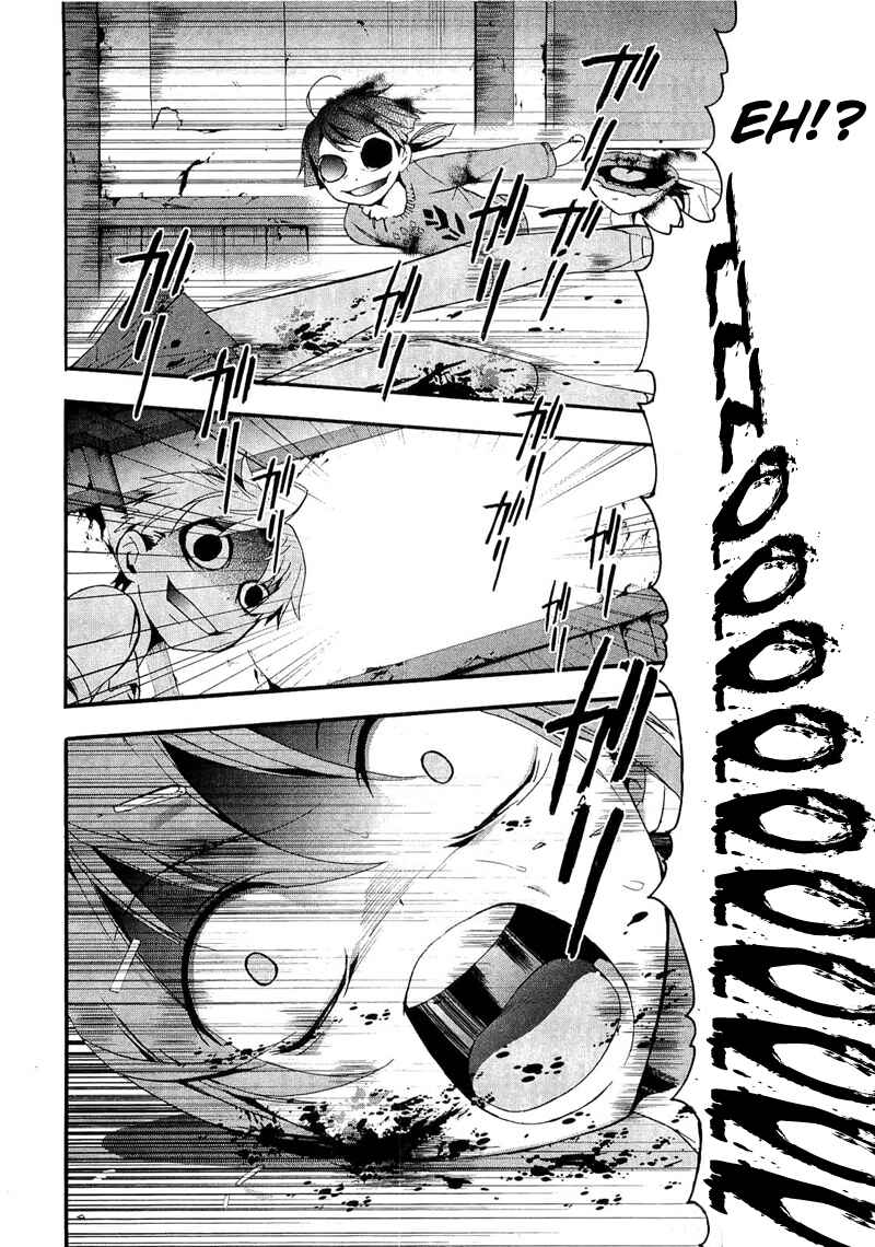 Page 34 Chapter 13 Corpse Party - Blood Covered