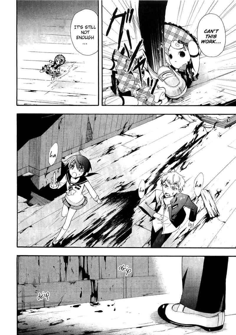 Page 36 Chapter 13 Corpse Party - Blood Covered